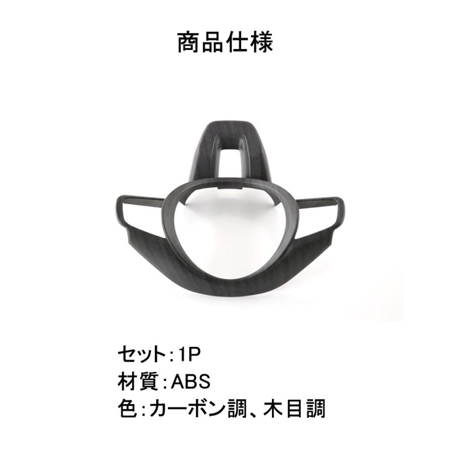 BZ399 2021新型 ヴェゼル RV系 RV3 RV4 RV5 RV6 アクセサリー カスタム