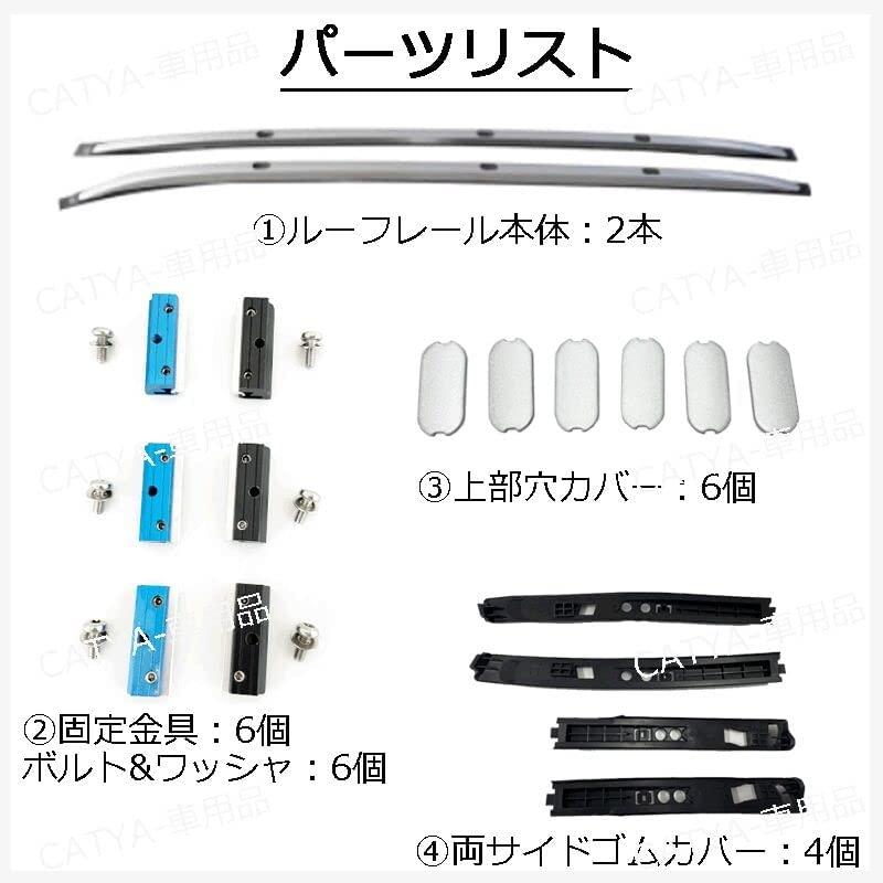 HONDA ヴェゼル R3/4〜 ルーフ レール シルバー ヴェゼル ホンダ VEZEL ハイブリット HV RU1 RU2 RU3 RU4