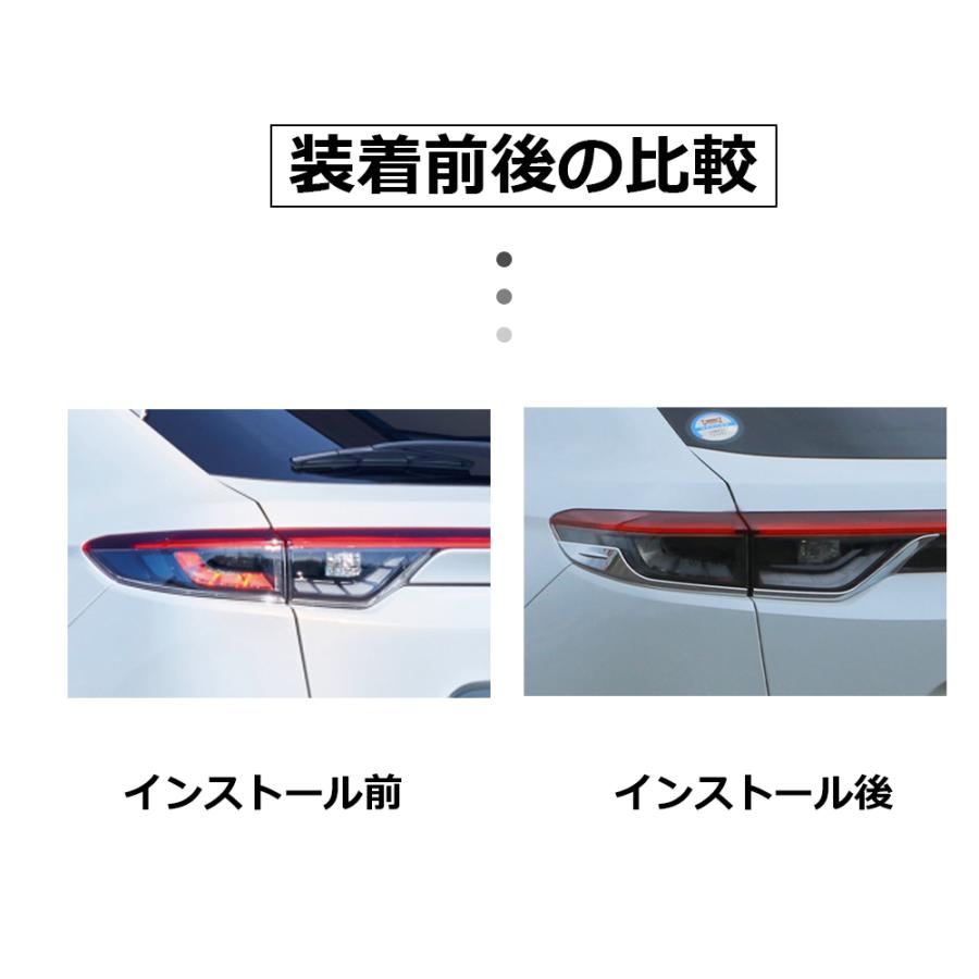 ヴェゼル　ＲＶ５/ＲＶ６　左テールランプ RV5/6 RV3/4 ヴェゼル 前期 テール全灯化ハーネス3569｜テール全
