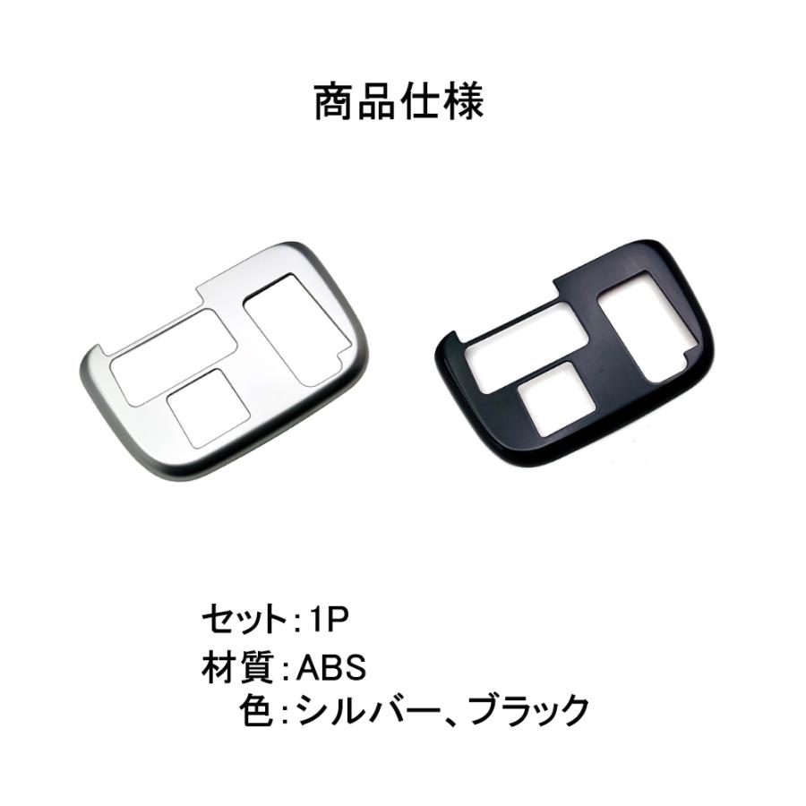 CA003 新型 ダイハツ ムーヴキャンバス LA850S LA860S専用 シフト