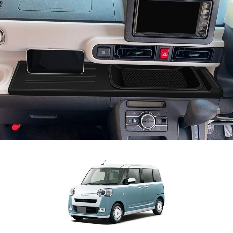 CA010 新型 ダイハツ ムーヴキャンバス LA850S LA860S専用 コンソル