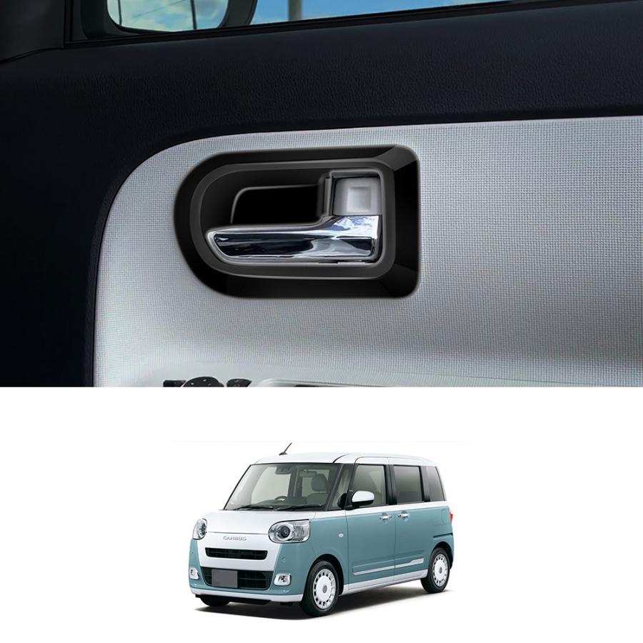 CA012 新型 ダイハツ ムーヴキャンバス LA850S LA860S専用 前門