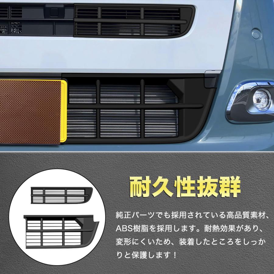 ダイハツ　ムーヴキャンバス　グリル ブライツ(車) BRIGHTZ ムーヴキャンバス LA800S LA810S 超鏡面