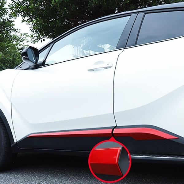 CH009 C-HR CHRサイドスカート サイドドアモール ドアロアガーニッシュ