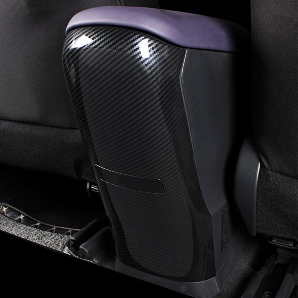 CH048 C-HR コンソールボックスカバー リア席汚れ防止カバー