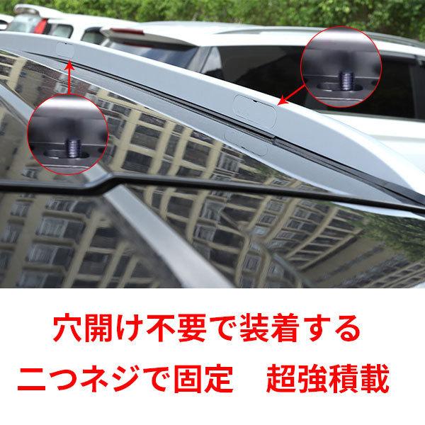 CH070 C-HR ルーフレール ルーフラッククロスバー ベースキャリア 外装 CH070 C-HR ルーフレール ルーフラッククロスバー ベースキャリア 外装