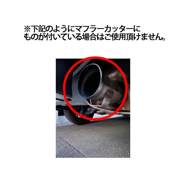 CH072 C-HR CHR用 マフラーカッター カーボンカバー 下向き対応 角度