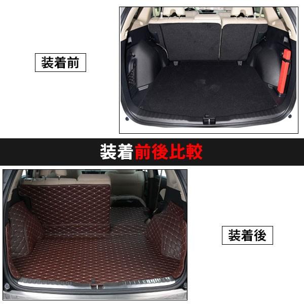 Cr016 ホンダ Cr V Crv Rm系 レザー トランクマット ラゲッジマット フロアマット Puレザー 内装 パーツ カスタムパーツ 5p Cr016 リーディングハイ 通販 Yahoo ショッピング