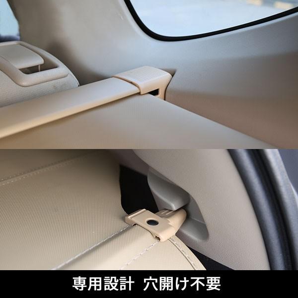 Cr020 ホンダ Cr V Crv Rm系 トノカバー ラゲッジボード ロールシェード 内装 パーツ 日よけ 盗難防止 内装 カスタム1p Cr020 リーディングハイ 通販 Yahoo ショッピング