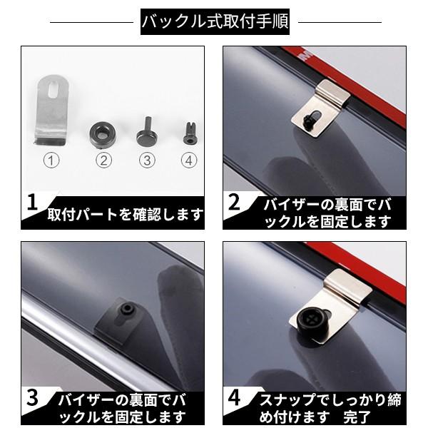 Cr021 Cr V Crv Rm系 サイドバイザー ドアバイザー 厚手 二重固定 メッキモール付き 外装パーツ アクセサリー 4p Cr021 リーディングハイ 通販 Yahoo ショッピング