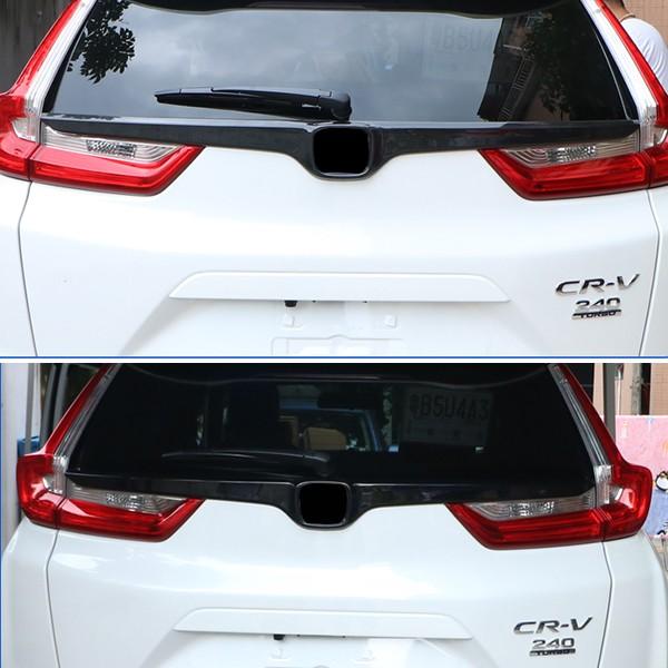 CR044 新型CR-V RW系 RT系 リアエンブレムガーニッシュ リアバンパー 