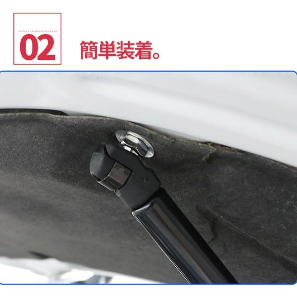 CR049  ニュー 新型CR-V CRV RW系 RT系 ボンネットダンパー エンジンフードダンパー 高圧ダンパー 2本セット　2P