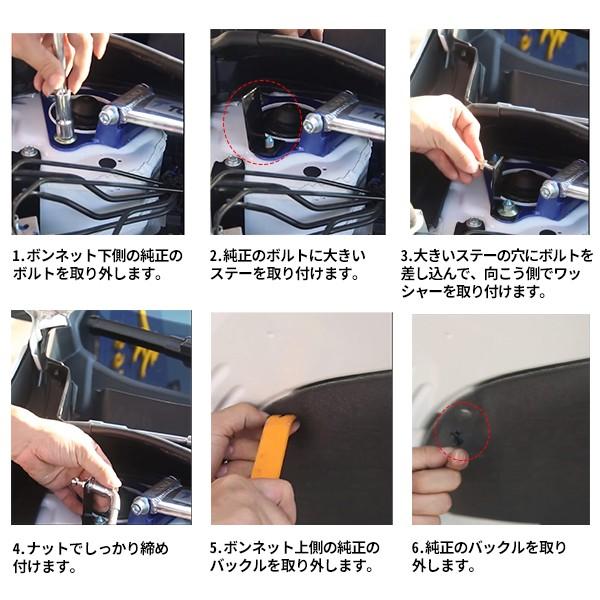 CR049  ニュー 新型CR-V CRV RW系 RT系 ボンネットダンパー エンジンフードダンパー 高圧ダンパー 2本セット　2P