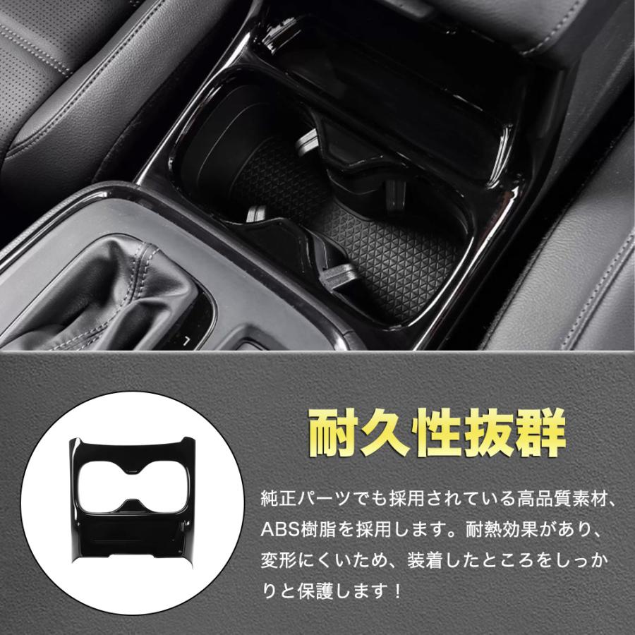 CR127 CRV CR-V（ホンダ）e:HEV RS RS5 RS6 新型 ドリンクホルダー