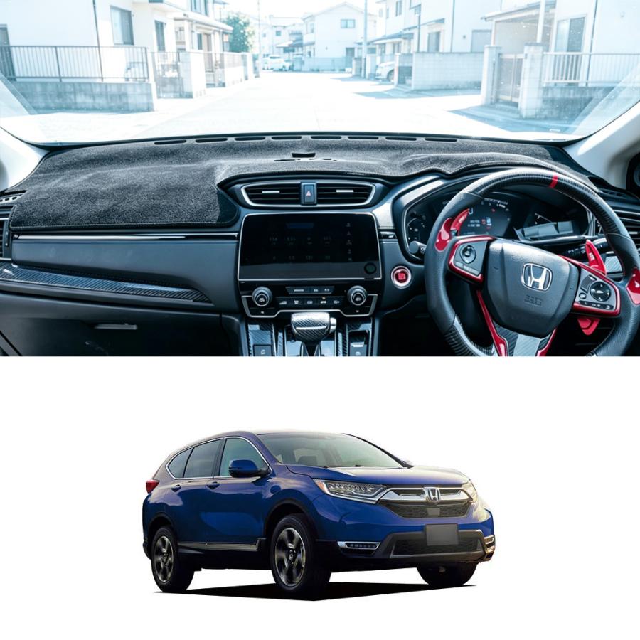 CR190 CRV CR-V（ホンダ）ハイブリッド RW系 RT系 2018~2026 ダッシュ