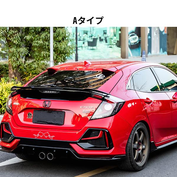 FK7(シビックハッチバック)純正テールゲートスポイラー | tspea.org
