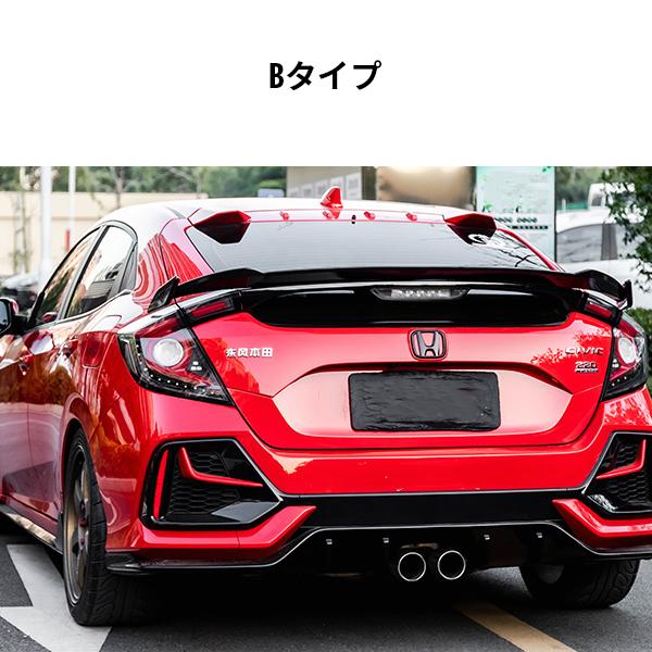 絶対一番安い ホンダ シビック リアゲートスポイラー 外装 エアロパーツ Alrc Asia