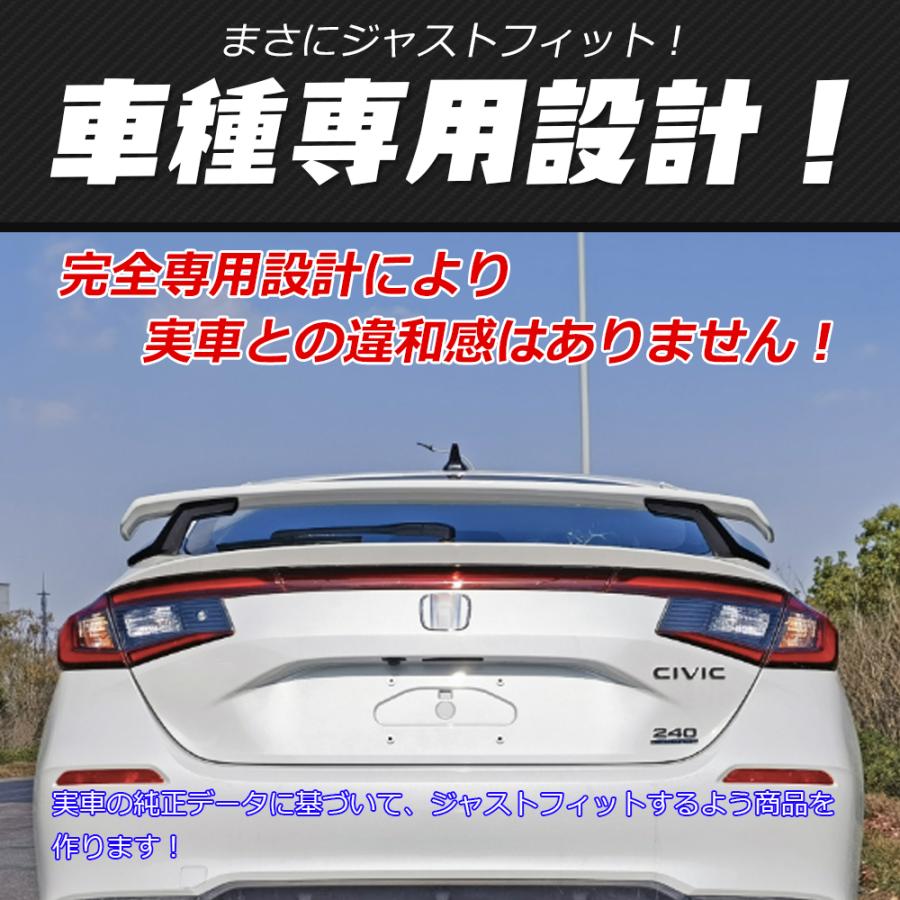 シビックFL1、FL4 純正オプション、テールゲートスポイラー Honda「CIVIC」用純正アクセサリー テールゲートスポイラー