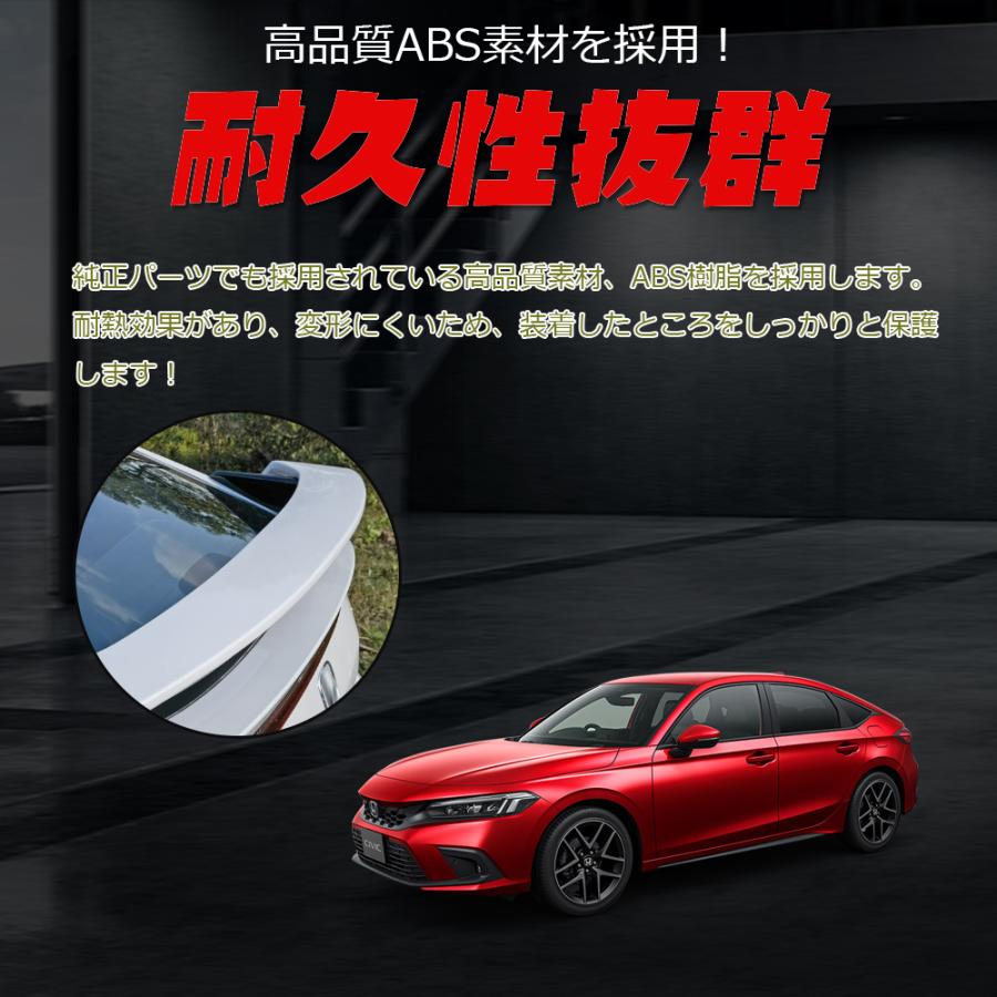 CV214 新型シビック FL型 11代目専用 テールゲート リアスポイラー