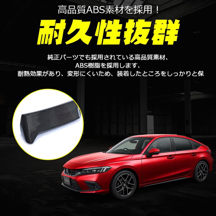 CV217 新型シビック FL型 11代目専用 ルーフスポイラー ルーフウイング