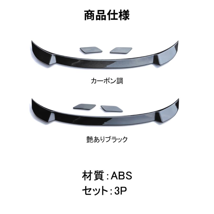 CV218 新型シビック FL型 11代目専用 リアスポイラー リアウイング