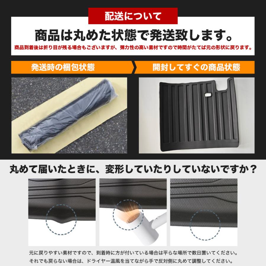 CV219 シビック TYPE-R FL5 フロアマット 3D フロア マット TPE素材
