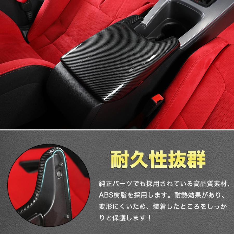 CV222 シビック タイプR（ホンダ）FL系 11代目専用 アームレスト