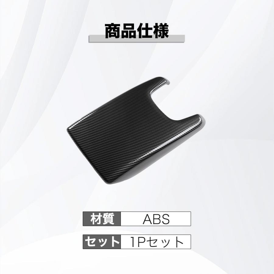 CV222 シビック タイプR（ホンダ）FL系 11代目専用 アームレスト