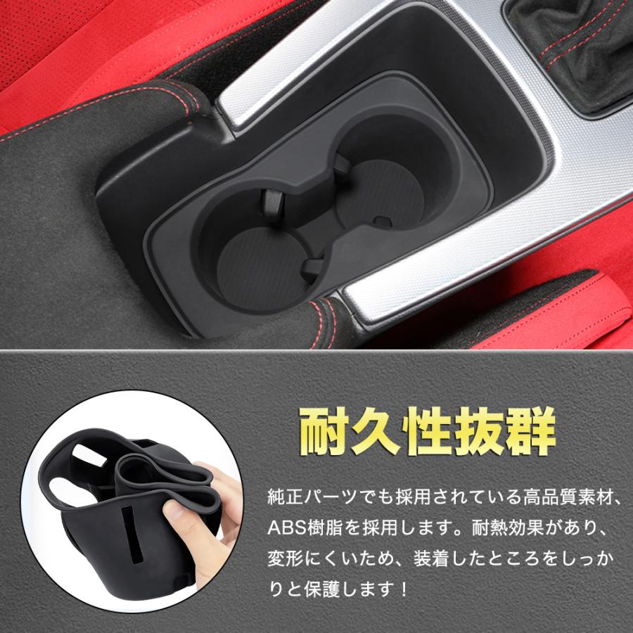 CV231 シビック タイプR（ホンダ）FL系 11代目専用 ドリンクホルダー