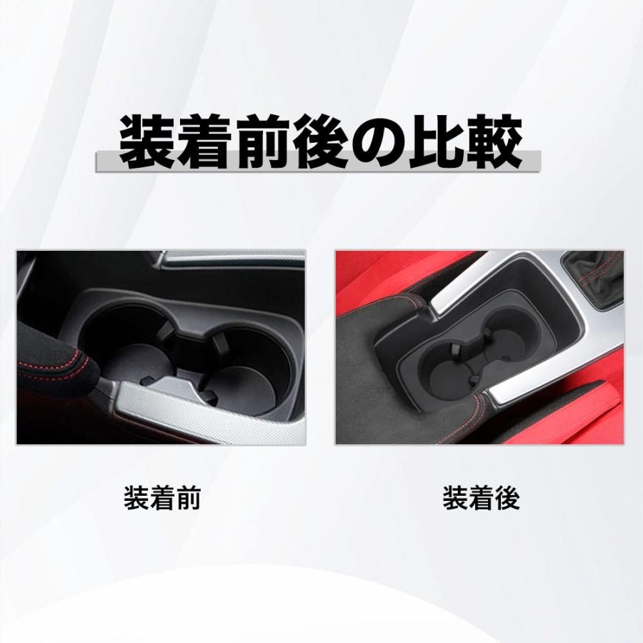 CV231 シビック タイプR（ホンダ）FL系 11代目専用 ドリンクホルダー