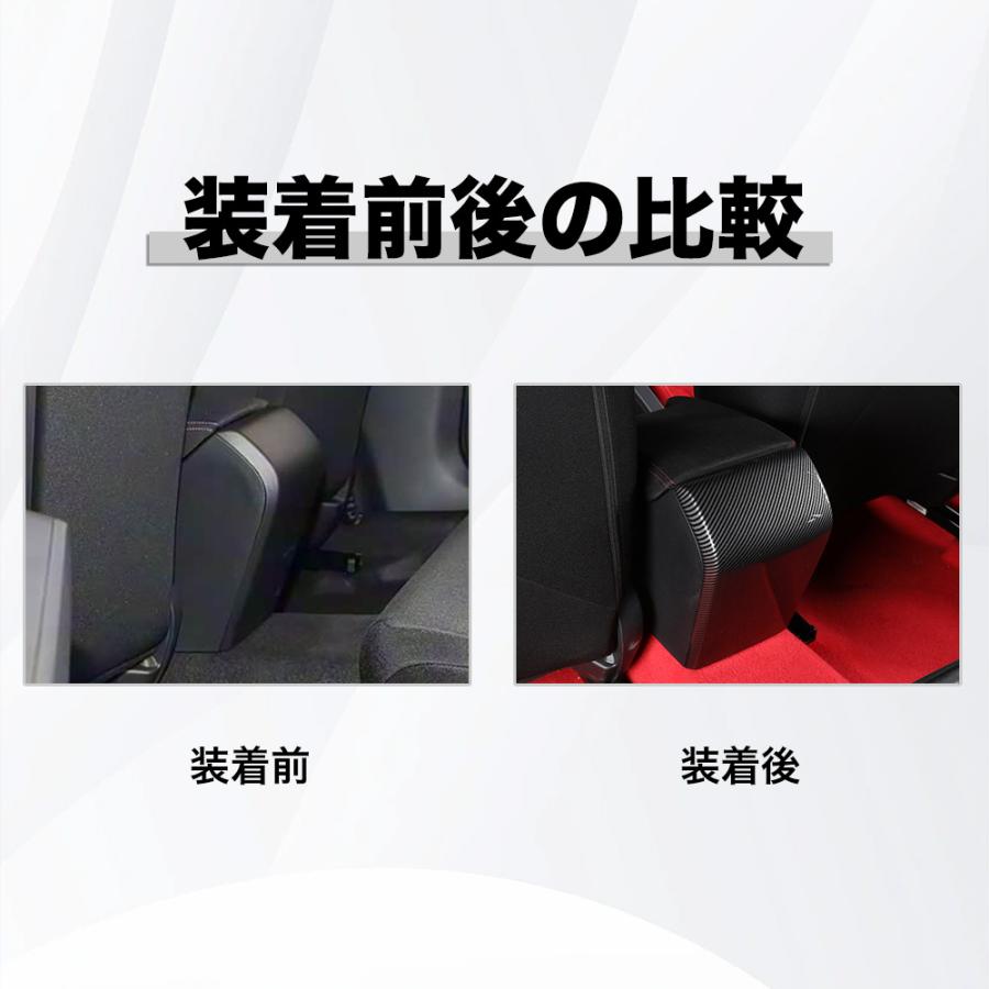 CV233 シビック タイプR（ホンダ）FL系 11代目専用 リアシート ドア