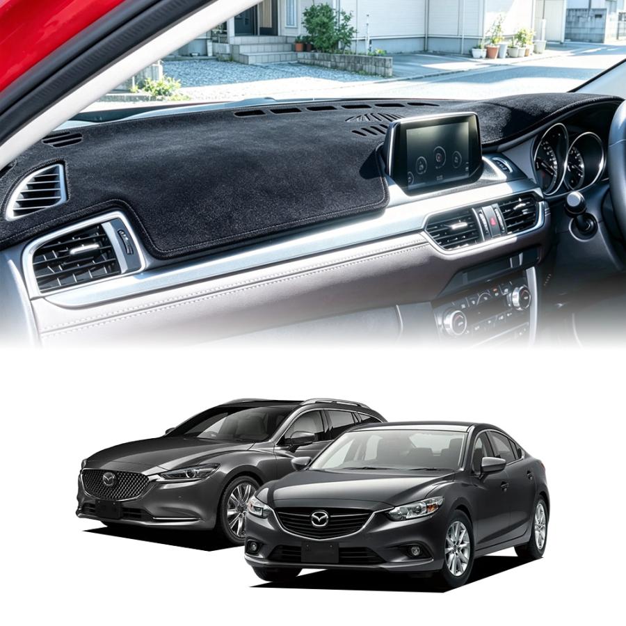 CX545 アテンザ（マツダ）GJ系 前期＆後期 (2012~2019) ダッシュ
