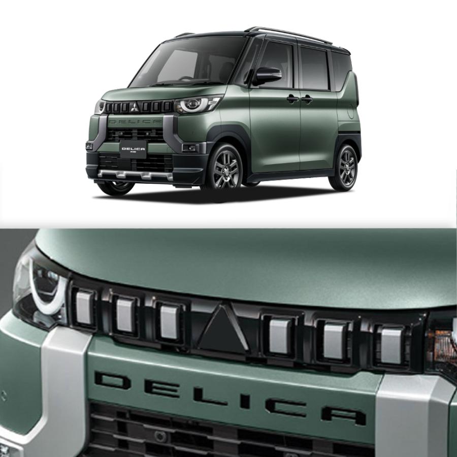DL038 新型 デリカミニ フロントグリルガーニッシュ DELICA MINI