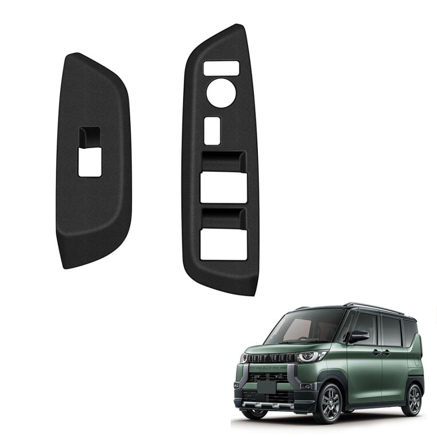 DELICA ミニ ブラックパーツ 三菱「軽SUVワゴン」精悍＆タフな