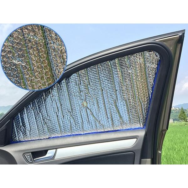 Es031 Escudo スズキ エスクード サンシェード 車中泊 日除け 内装パーツ 8p Es031 リーディングハイ 通販 Yahoo ショッピング