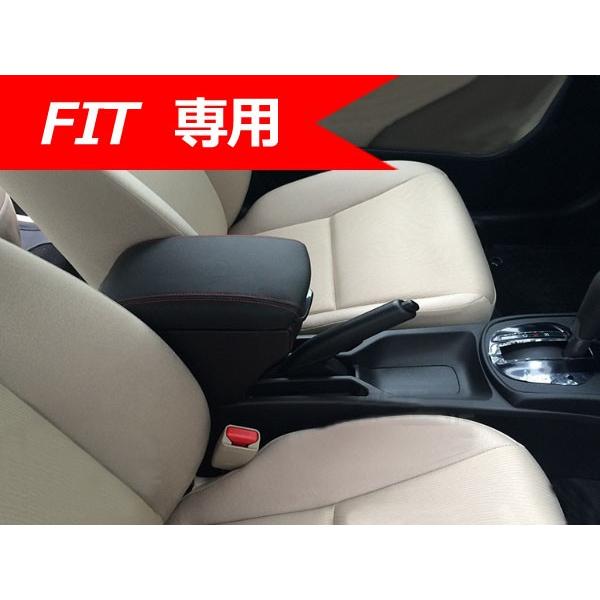 Fd032 Fit フィット コンソールボックス コンソールオーガナイザー アームレスト Usb充電口2個 内装 アクセサリー Fd032 リーディングハイ 通販 Yahoo ショッピング