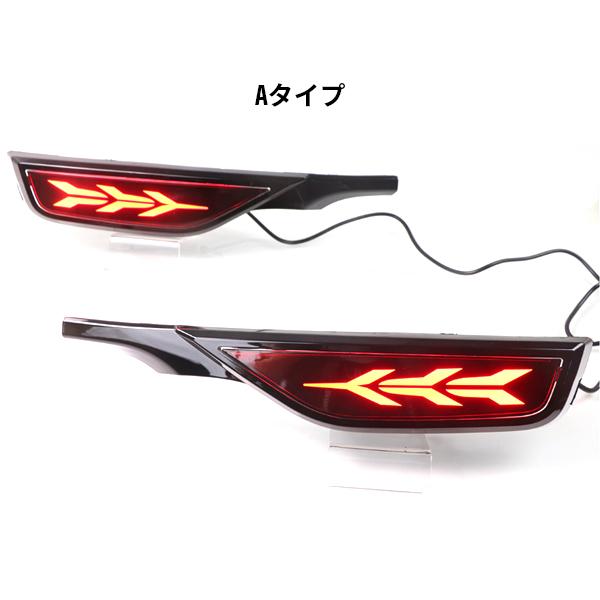 FD129 フィット GK5 LED デイライト リフレクター リアフォグライト 増設 ランプ 外装パーツ アクセサリー カスタムオプション 2P｜r-high｜02