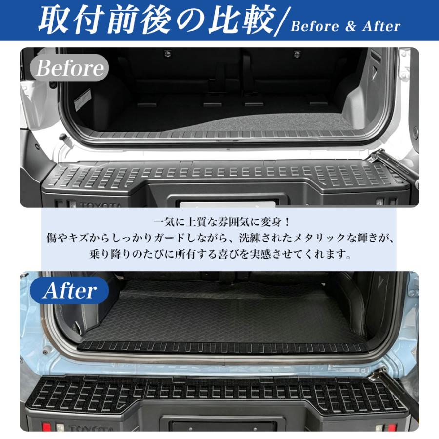 FJ002 ランドクルーザーFJ（トヨタ）240系 新型 ラゲッジ