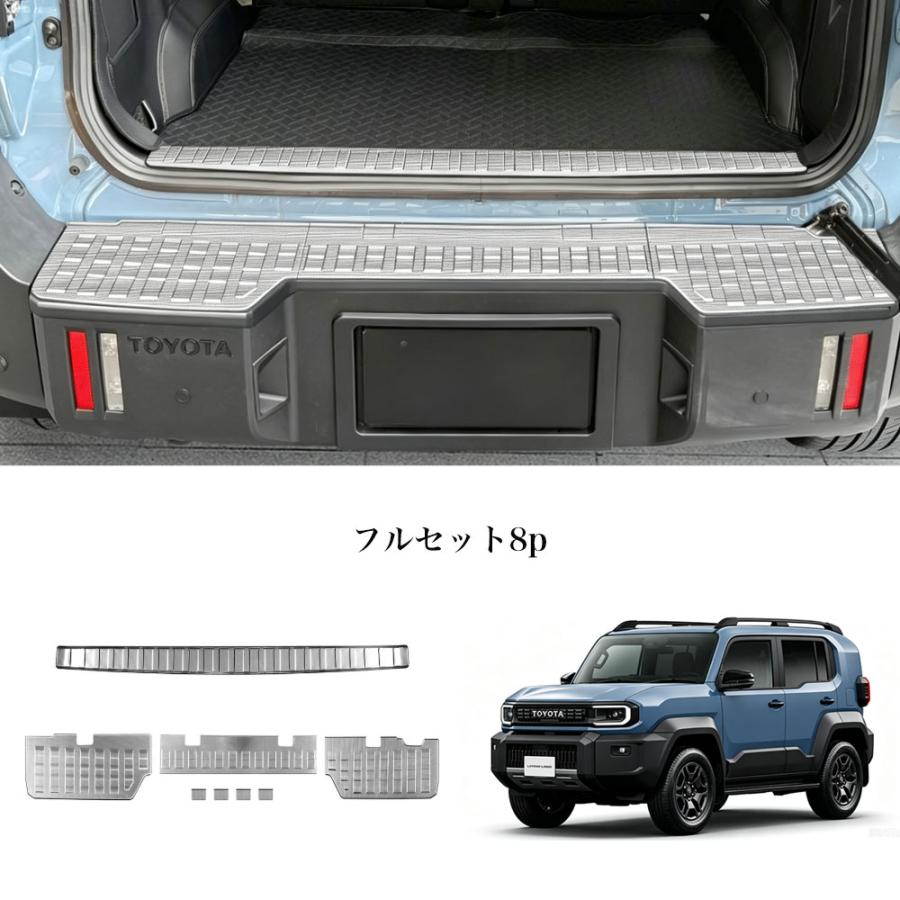 FJ002 ランドクルーザーFJ（トヨタ）240系 新型 ラゲッジ