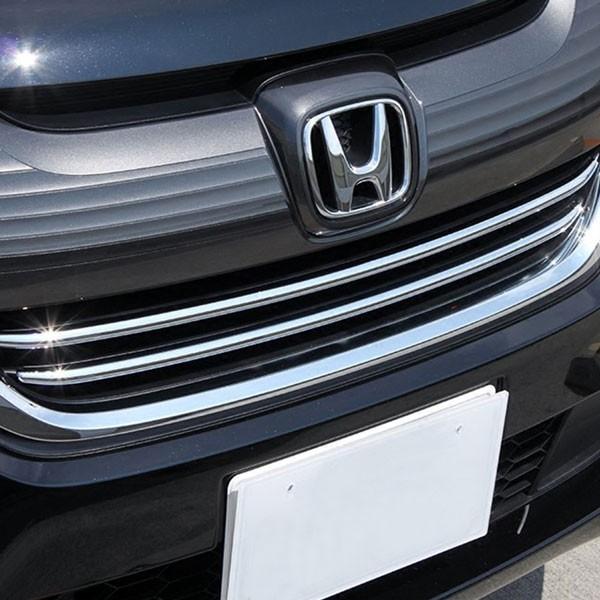 Fr006 フリード 2代目 フロントグリルガーニッシュ エンブレムガーニッシュ バンパープロテクター 外装パーツ エアロパーツ メッキモール 2p Fr006 リーディングハイ 通販 Yahoo ショッピング