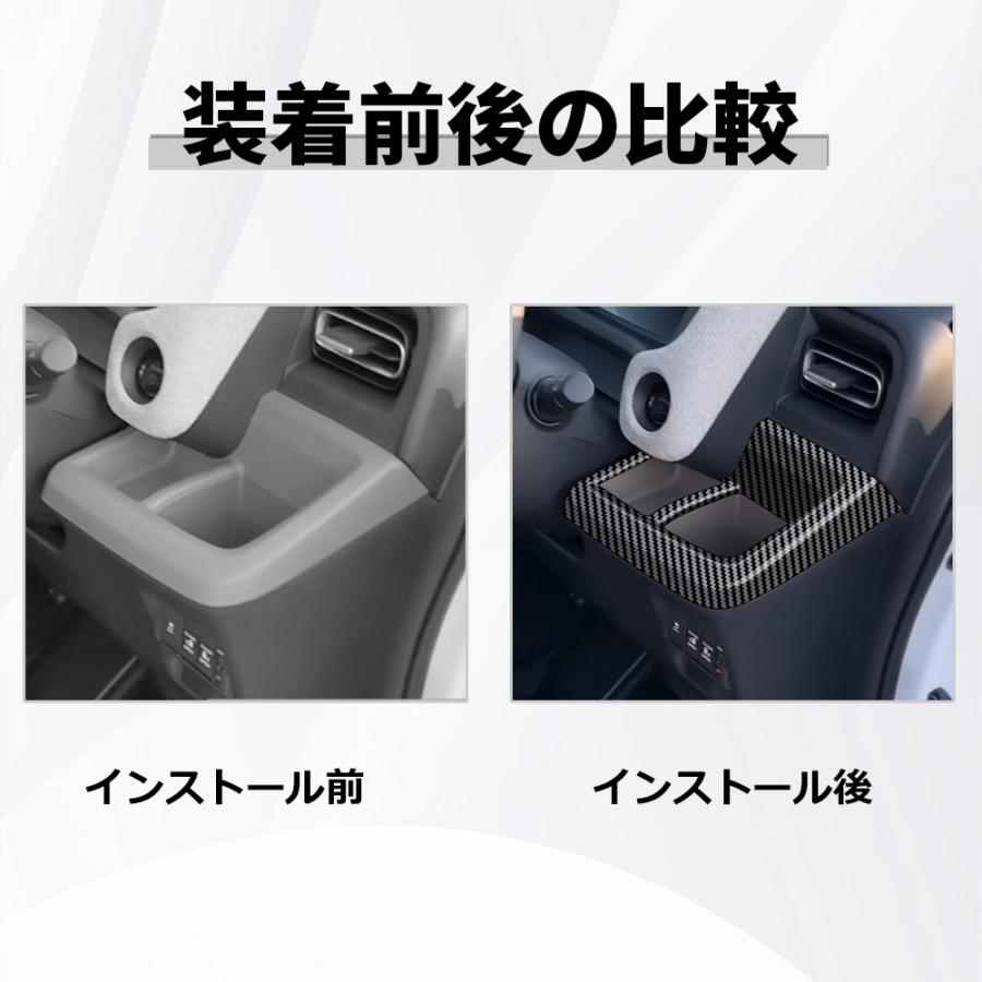 FR027 ホンダ 新型 フリード GT系 専用 サイド カップホルダー