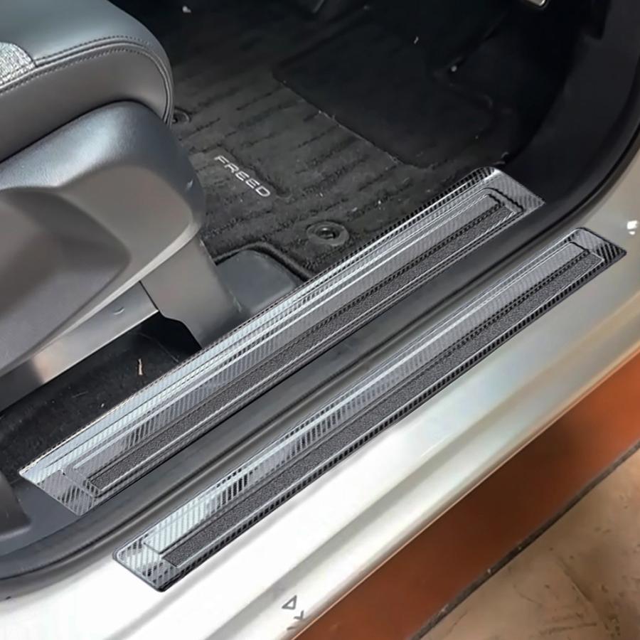 FR048 ホンダ 新型 フリード GT系 専用 ドアスカッフプレート ステップ