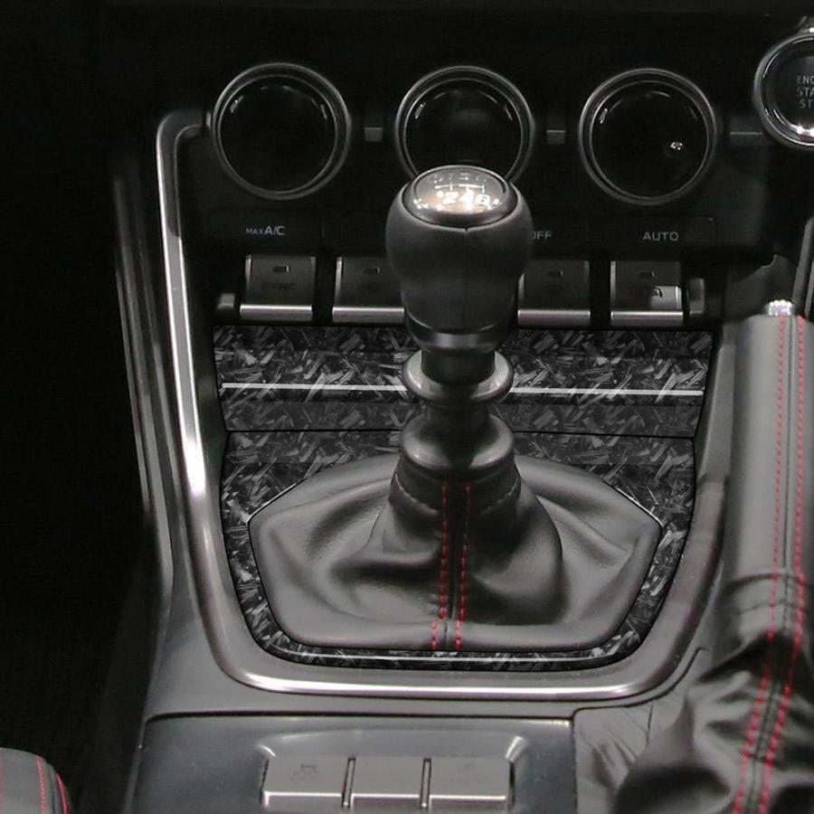 G8601 新型 トヨタ GR86 ZN8型 マニュアル車 シフトパネル カバー