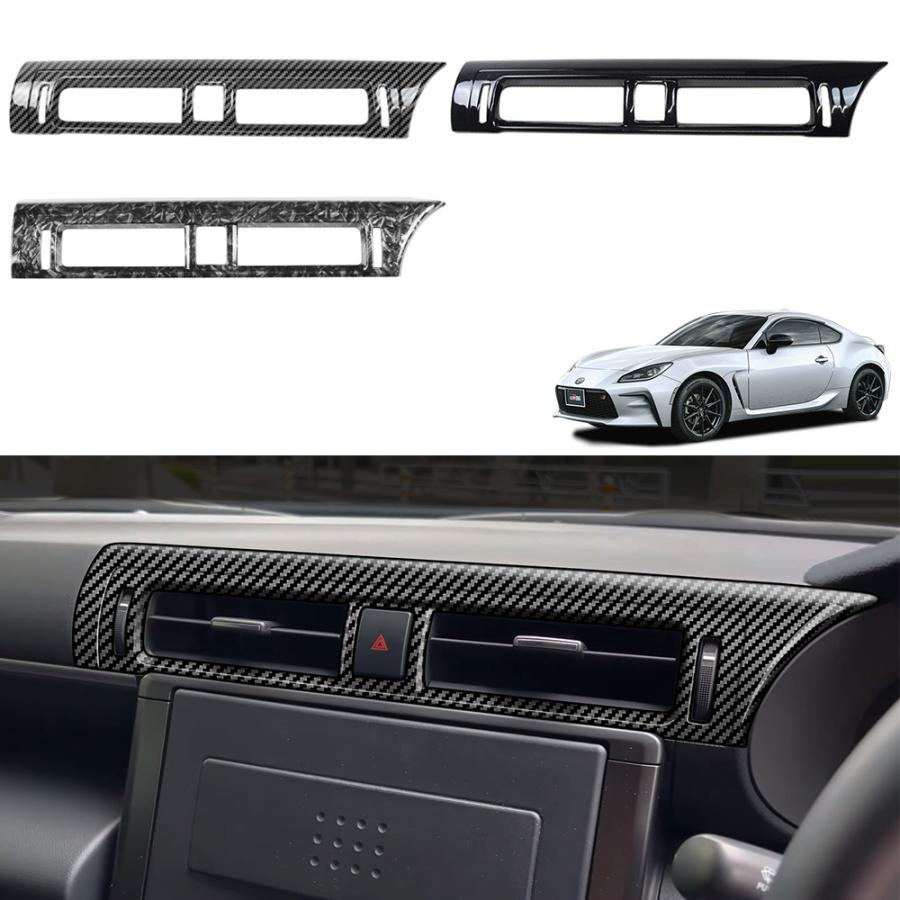 G8603 新型 トヨタ GR86 ZN8型 吹き出し口 エアコンパネル カバー