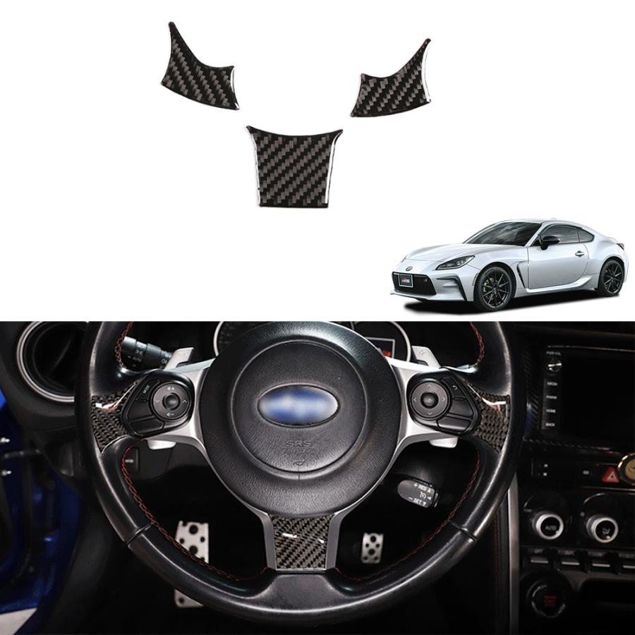 GR86 / BRZ ステアリングカバー リアルドライカーボン 楽天市場】【ポイント5倍! 11/10 18:00〜11/11 1:59】【1月末入荷予定