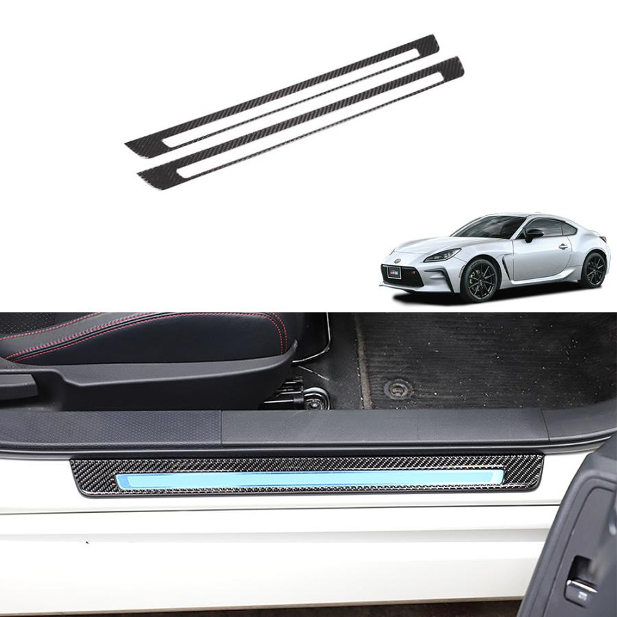 G8613 新型 トヨタ GR86 ZN8型 サイドドア 外側 スカッフプレート