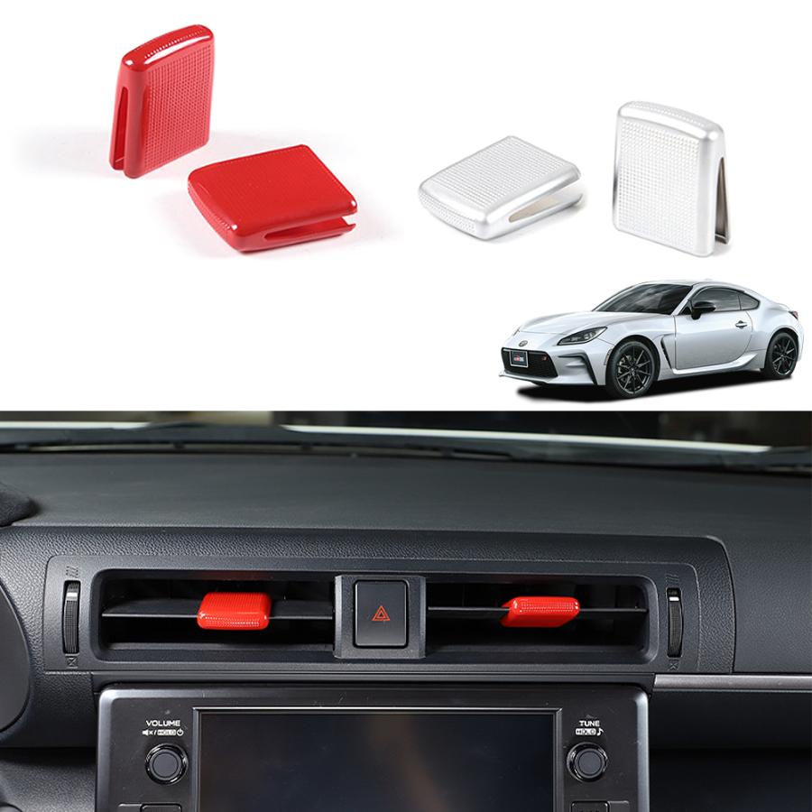 【新品】GR86用 エアコンコントロールパネル 在庫あり）スバル 新型BRZ（型式：ZD8）トヨタ GR86（型式：ZN8