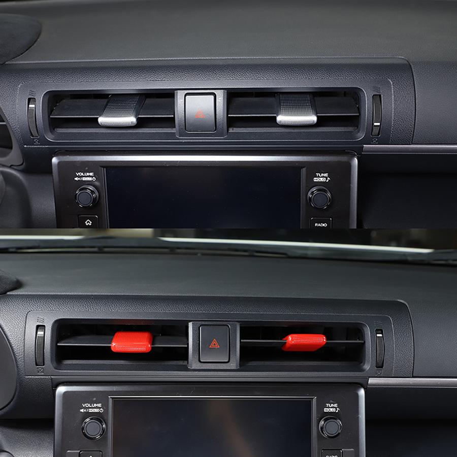 G8614 新型 トヨタ GR86 ZN8型 コンソル吹き出し口 エアコンパネル