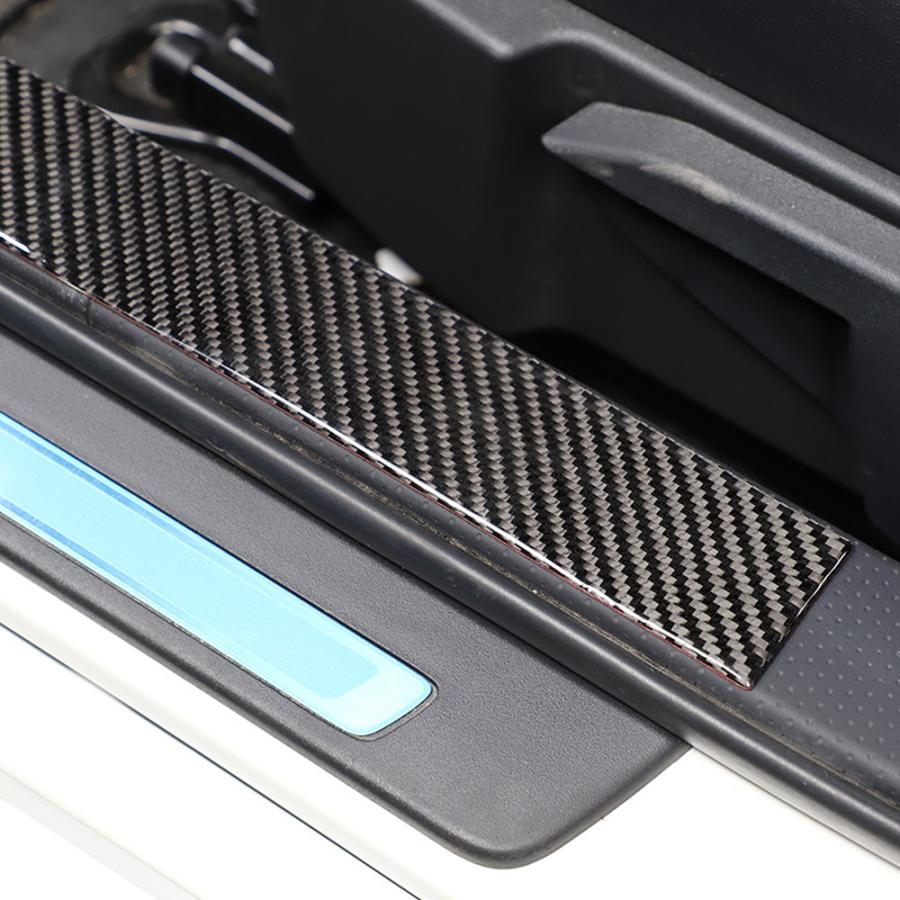 G8617 新型 トヨタ GR86 ZN8型 サイドドア 内側 スカッフプレート