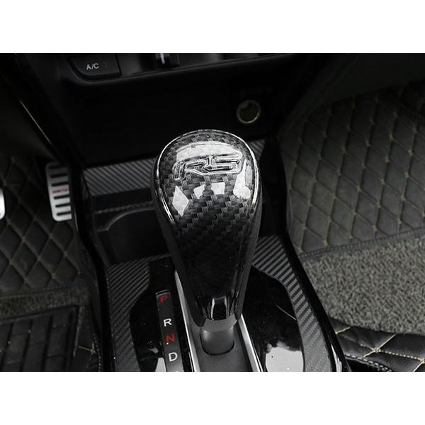 Gr072 Grace グレイス シフトノブカバー インテリアガーニッシュ 傷防止 内装 パーツ アクセサリー 1p Gr072 リーディングハイ 通販 Yahoo ショッピング